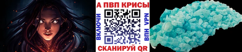 Сколько стоит Ковдор блэк спрут зеркало  Каннабис  СК  Мефедрон  ГАШИШ 