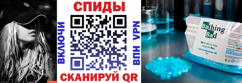 АМФЕТАМИН VHQ  что такое   Ковдор 