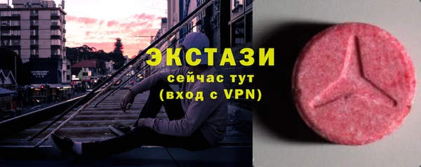 индика Нязепетровск