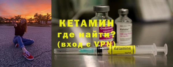 индика Нязепетровск