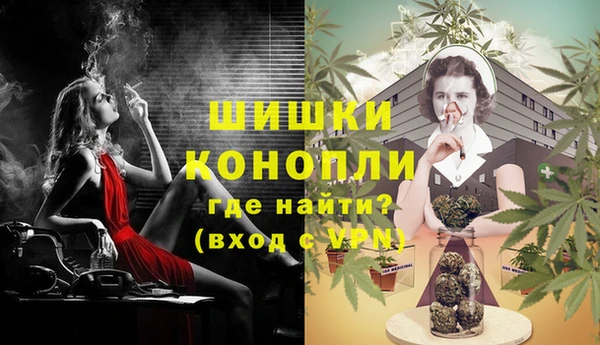 твердый Бутурлиновка