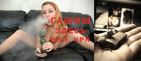 прущая мука Няндома