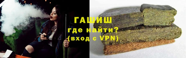 прущая мука Няндома