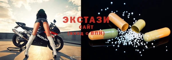 наркотики Нягань