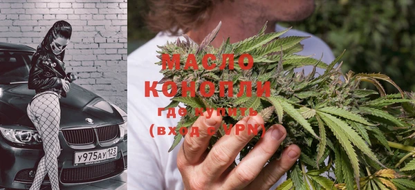 винт Новодвинск