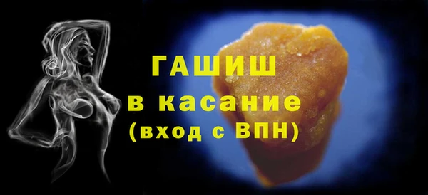 кокаин колумбия Новокубанск