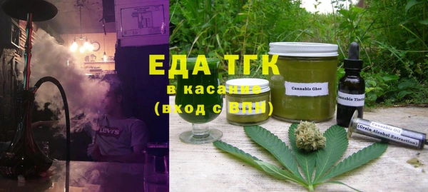 винт Новодвинск