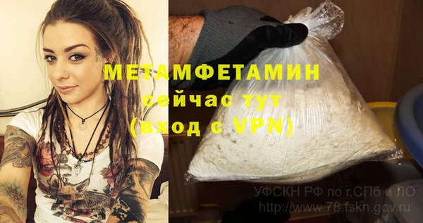 кокаин колумбия Новокубанск