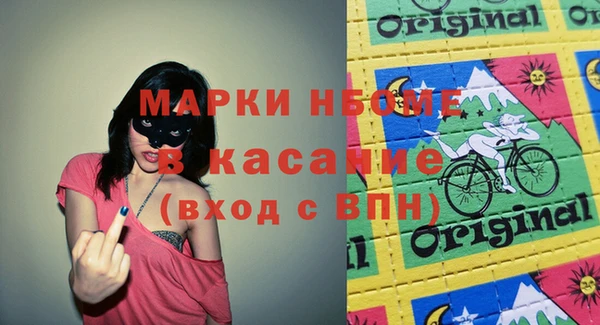наркотики Нягань