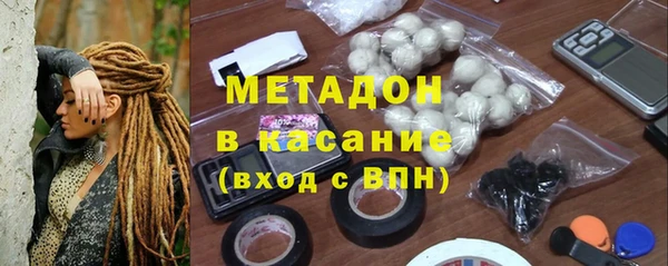 прущая мука Няндома