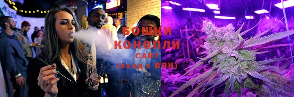 наркотики Нягань