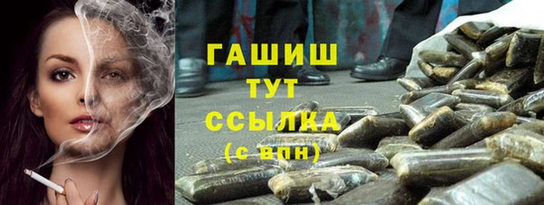 винт Новодвинск