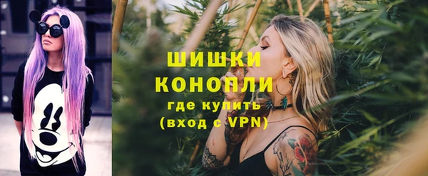 а пвп мука Новозыбков