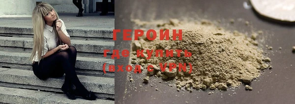 прущая мука Няндома