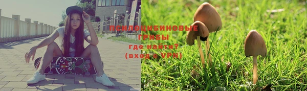 наркотики Нягань