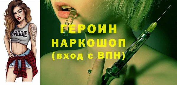 прущая мука Няндома