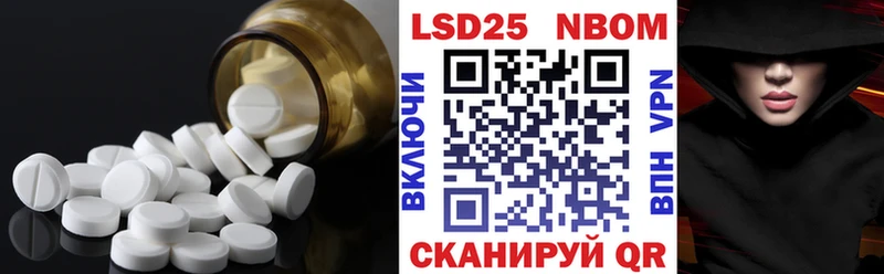 darknet состав  Ковдор  Лсд 25 экстази ecstasy 