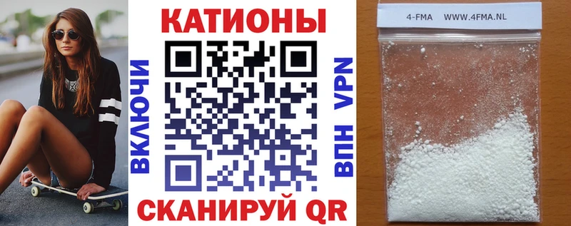 MEGA как войти Ковдор Меф мука