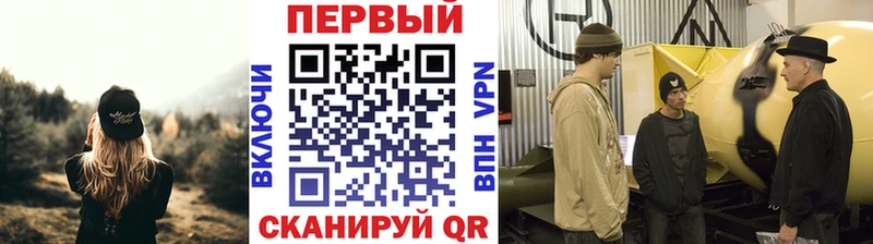купить наркотики цена  Ковдор  МЕТАМФЕТАМИН витя 