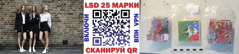 Марки NBOMe 1,8мг  Ковдор 