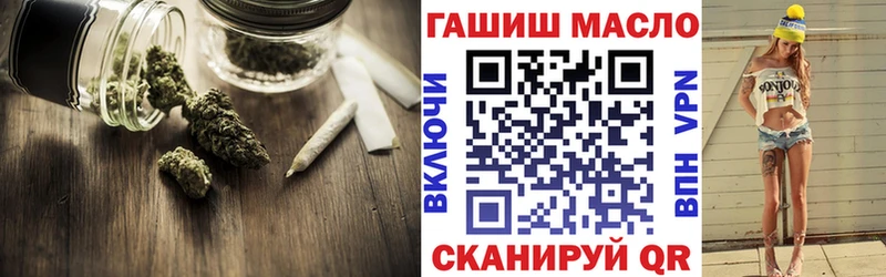 ТГК вейп с тгк  Ковдор 