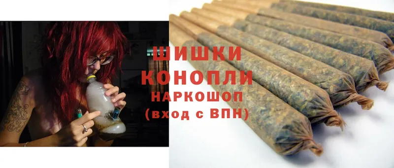 продажа наркотиков  Ковдор  Конопля SATIVA & INDICA 